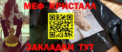mdma Дубна