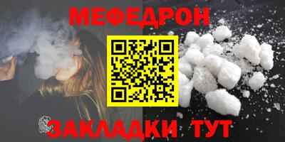 mdma Дубна