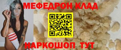 ALPHA PVP Донской