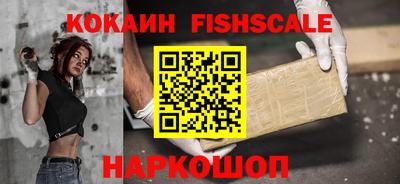 mdma Дубна