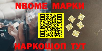 mdma Дубна