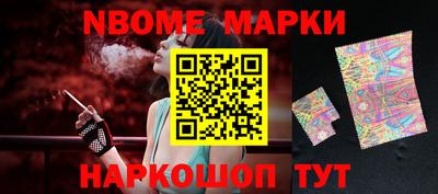 ALPHA PVP Донской