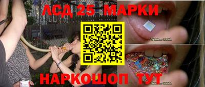 ALPHA PVP Донской