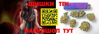 mdma Дубна