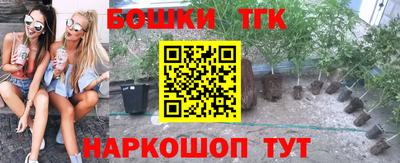 кокаин перу Донецк