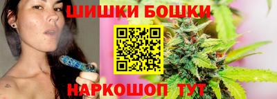 кокаин перу Донецк