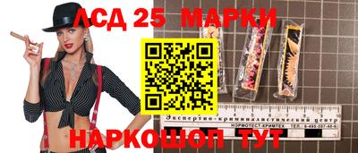 ALPHA PVP Донской