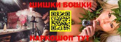 ALPHA PVP Донской