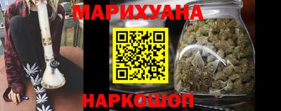 кокаин перу Донецк