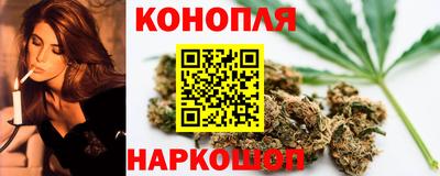 кокаин перу Донецк
