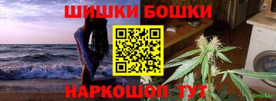 кокаин перу Донецк