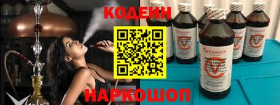 ALPHA PVP Донской