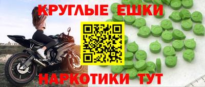 кокаин перу Донецк