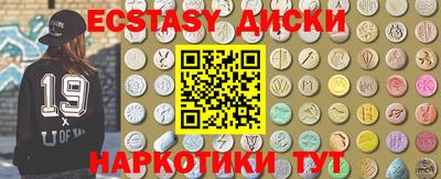 mdma Дубна