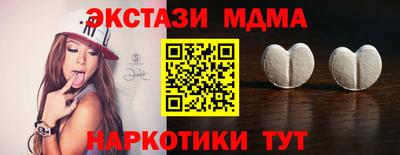 кокаин перу Донецк