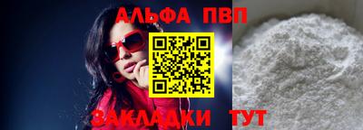 mdma Дубна