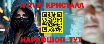 mdma Дубна