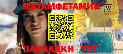 кокаин перу Донецк