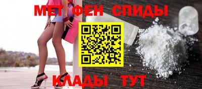 кокаин перу Донецк