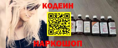 mdma Дубна