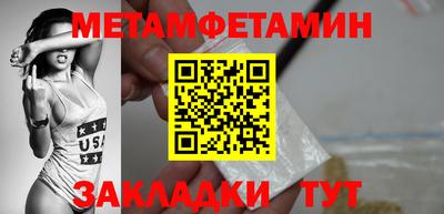кокаин перу Донецк