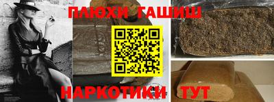 mdma Дубна