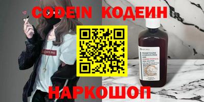mdma Дубна