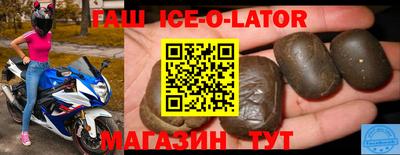 mdma Дубна