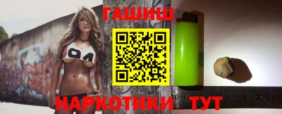 ALPHA PVP Донской