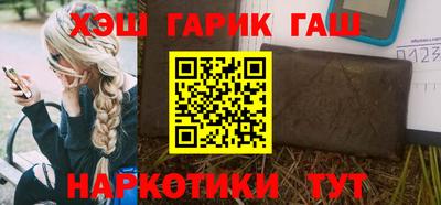 ALPHA PVP Донской