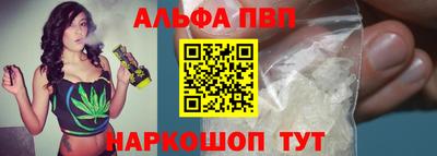 mdma Дубна