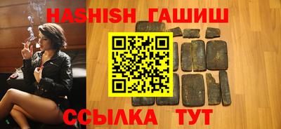 ALPHA PVP Донской