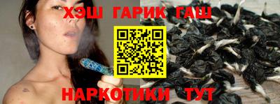 кокаин перу Донецк