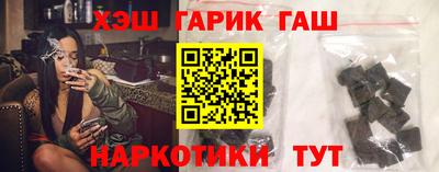кокаин перу Донецк