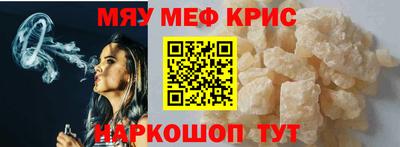 mdma Дубна