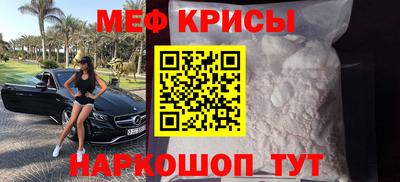 ALPHA PVP Донской