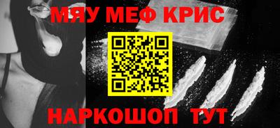кокаин перу Донецк