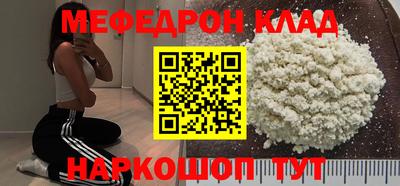 mdma Дубна