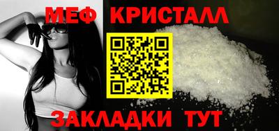 кокаин перу Донецк